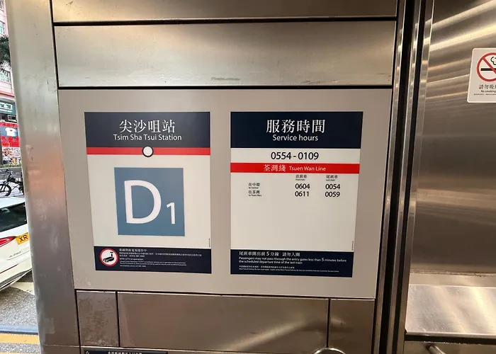 Victoria Inn Hong Kong